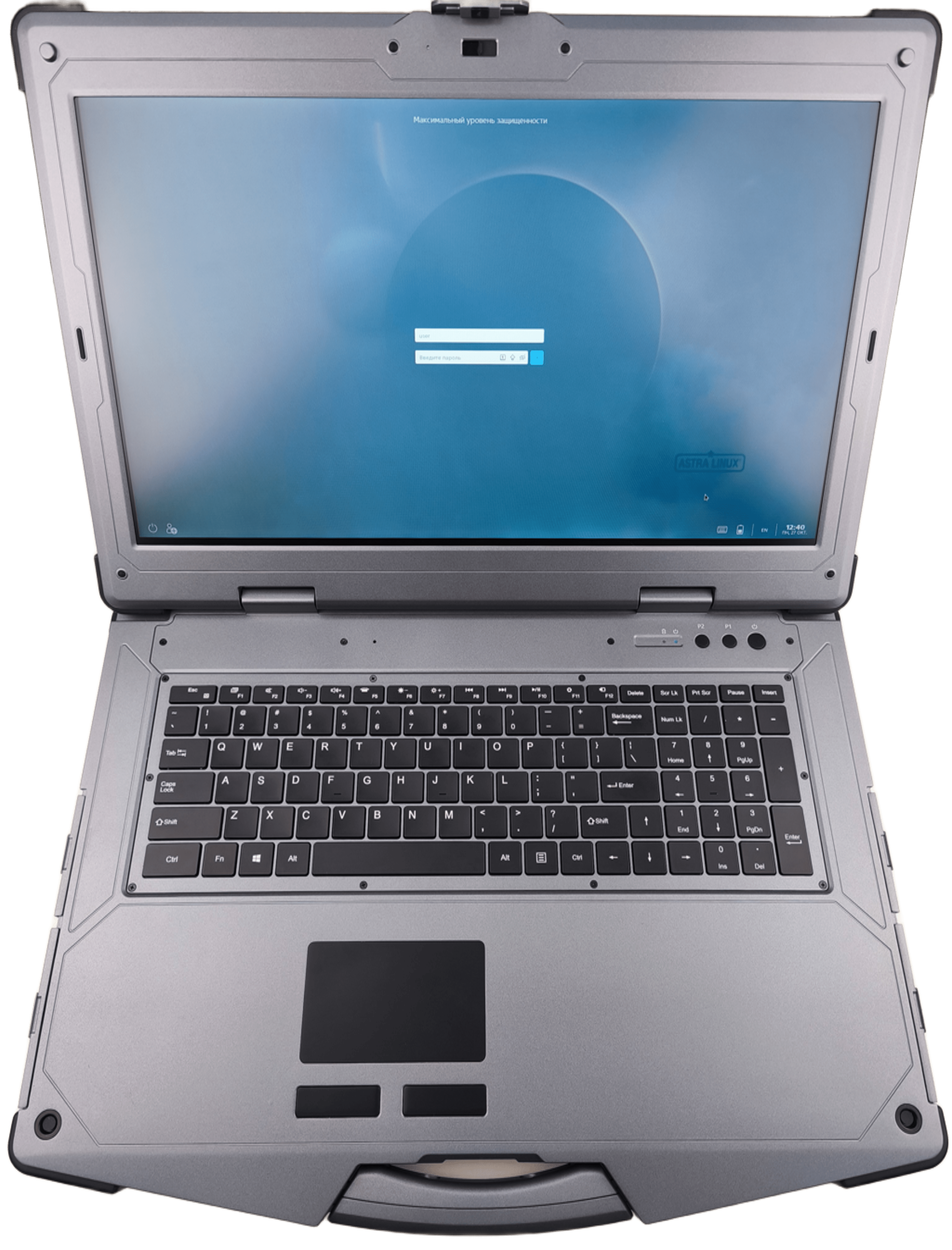 Cyberbook R1077M