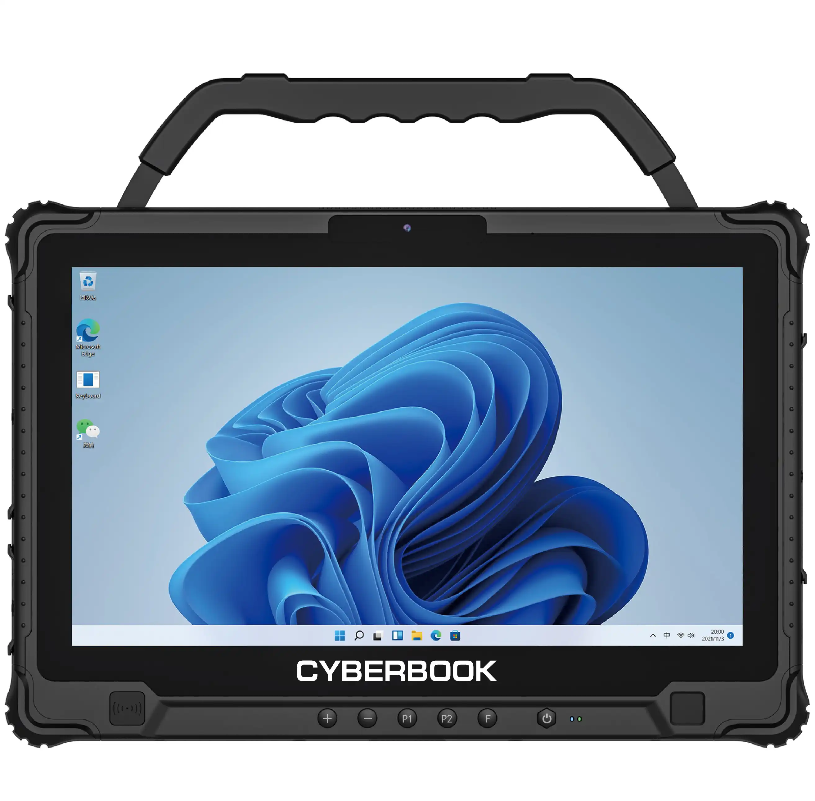 Защищенный планшет I514A 14" FHD 1000нт, i5-1235U, 16+256GB, WiFi+BT, LTE, GPS, LAN x2, RS232